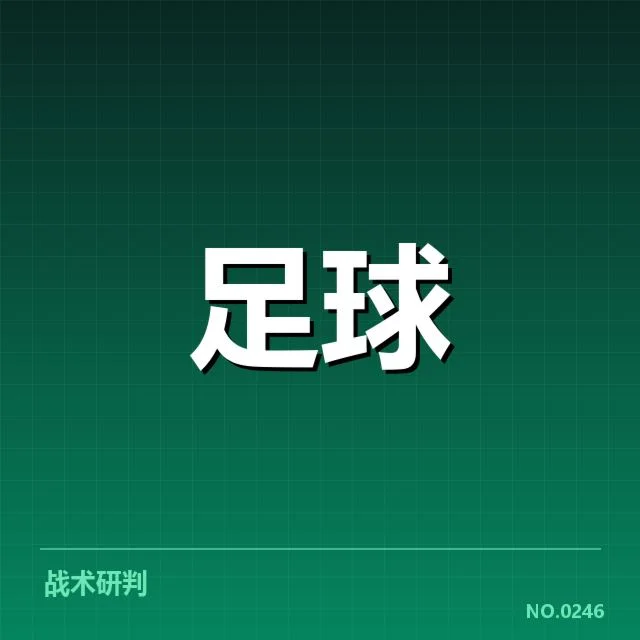 美洲杯近期参赛队伍及赛程安排