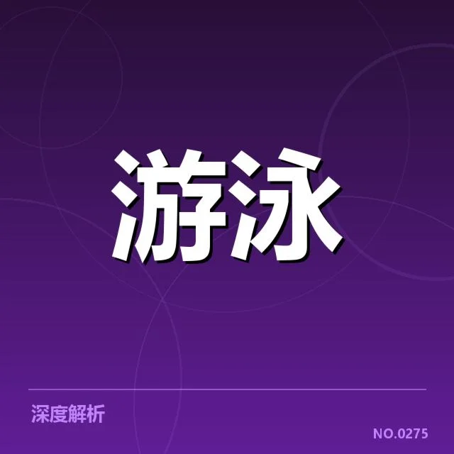 已公布的参赛国家队与分组情况